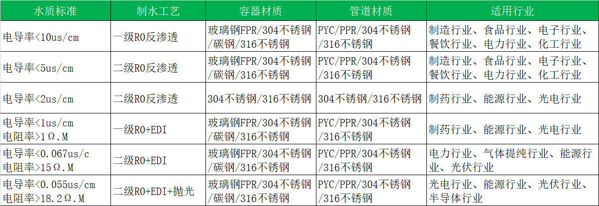 微信图片_20240411110300.png